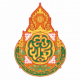 Application Guidelines – September 2026 Enrollment