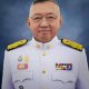รัฐมนตรีว่าการกระทรวงศึกษาธิการ