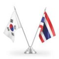 ประชาสัมพันธ์โครงการแลกเปลี่ยนทางออน์ไลน์อินช็อน-ไทย ประจำปี 2569